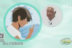 收藏！每天都在接触电子产品的你，这份护眼攻略肯定能用上图片