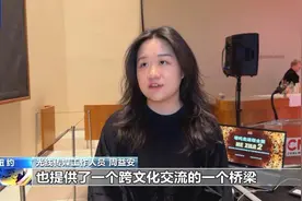 天雷滚滚我好怕怕传到联合国！小哪吒“首闯”联合国，中国电影大获赞誉图片