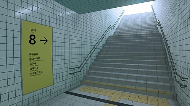 步行模拟游戏《8号出口》Switch2版今日发售