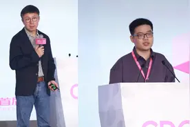 爱奇艺CEO点名红果短剧排他协议抑制行业发展，红果当台“亮剑”：去年向短剧行业提供了最大一笔内容预算图片