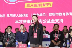 2024—2025云南省城市篮球联赛总决赛三人篮球（女子）燃情启幕图片