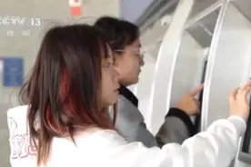 还没买返乡车票的同学看过来！超全干货轻松“拿捏”小小火车票图片