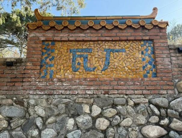 推开“北京后花园”，这几条宝藏路线藏满了惊喜