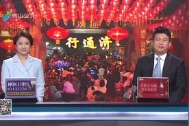 “一菜难求”！陶瓷生菜受热捧，行通济文创产品为什么这么火？图片