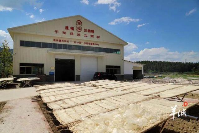省级推荐！清远两条线路实力入选！