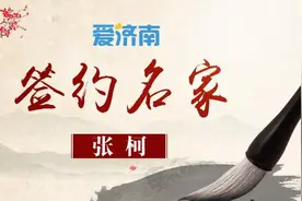 张养浩文学成就有多大？从他纪念馆解说词里窥一斑图片