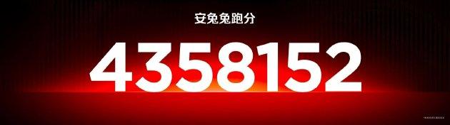 全球首发手机水冷散热！红魔11 PRO系列10.17上市 售价4999元起