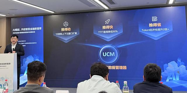 刚刚，华为AI推理大招终于来了！10倍级上下文扩展，性价比暴涨