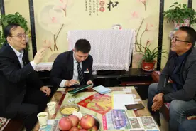 砥砺奋进向未来 改革发展谱新篇——写在甘肃省农村信用社联合社成立十八周年之际图片