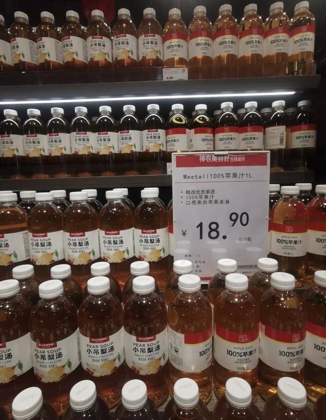 于东来，不灵了？