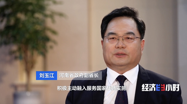 河南：大河之南 绿润中原
