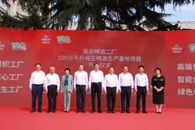 青岛啤酒二厂100万千升纯生啤酒生产基地按下“启动键”图片