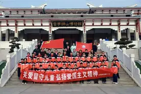 情暖云梦 筑梦同行丨关爱留守学生  共筑大美云梦——云梦县城关三小开展“关爱留守学生”主题党日活动图片