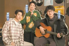 “熟人综艺”为何屡屡出圈？图片