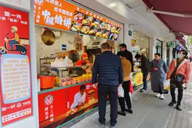 薄皮大馅，外酥里嫩！江苏路上的这家馅饼店“老灵额”！图片