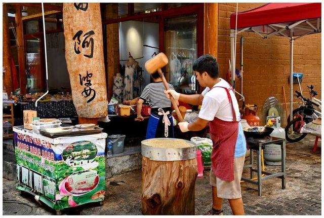 七彩云南之八：“人间瑶池”普者黑