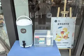 “夏日送清凉”，华住为高温下的户外工作者送上贴心关爱图片