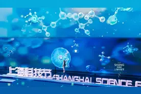 浦东人形机器人在“家门口”走上科学红毯秀！这个科技节亮点多多图片