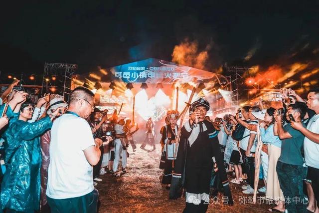 火把节！弥勒这些地方够嗨够好玩！约起~