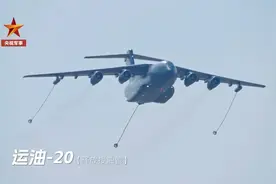 高燃分享！回顾中国航展硬核“名场面”图片