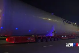 超限大件上路有新办法！多部门护送公路“巨无霸”安全上路图片