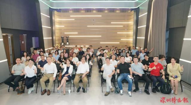 中山大学×深圳报业 =“产业社群”？这可能是一个连接创新的新公式！