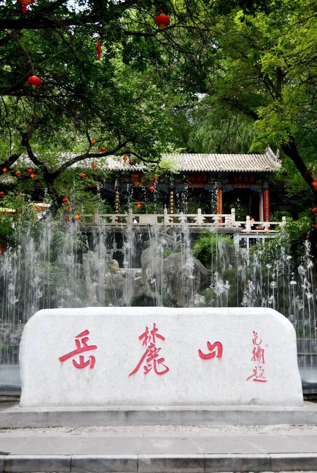 快收藏！国庆来定西，可以这样玩！