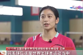 球速不输高铁，世界上球类运动中的“速度王者”是TA！图片