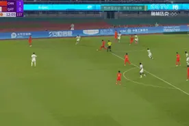 中国男足赢了！成功晋级8强！图片