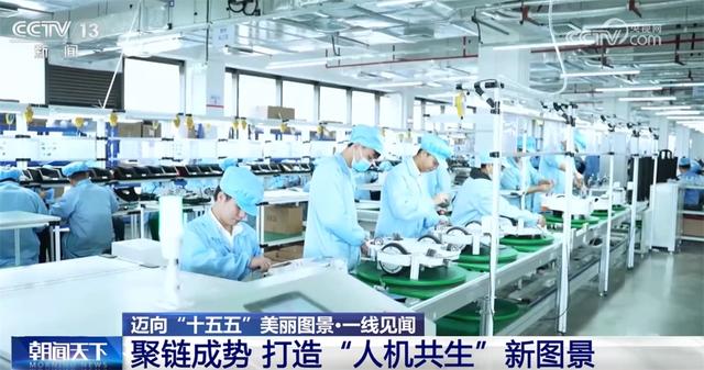 一双“灵巧手”实现突破折射机器人产业崛起 “中国智造”展现“新”活力