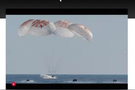 滞留太空超9个月后 两名美国宇航员返回地球图片
