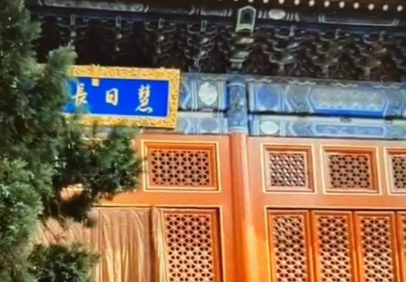 北京号最精彩 | 唤醒味蕾！海淀烟火夜市火热开席→