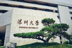 官宣！深圳大学香港学院启动首年招生计划图片