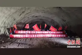 云南福宜高速公路阳宗隧道双幅贯通 属特长高瓦斯隧道图片
