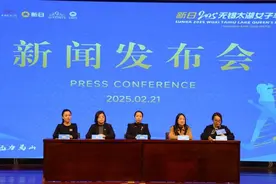 国内最高级别女子半马将在无锡鸣枪开跑图片