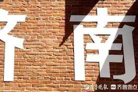 大明湖畔二郎庙‖程兆强图片