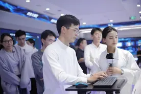 “身临‘器’境——中国公众科学素质促进联合体重大科技设施开放活动”在中国移动信息产业协同创新基地举办图片
