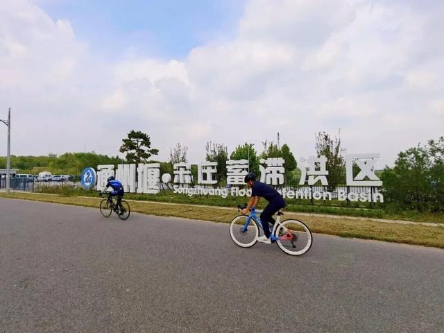 河畅、水清、岸绿、景美……宋庄蓄滞洪区二期开放！这里的“好”远超你想象！