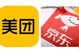 京东美团的骑手新政：整治内卷式竞争的一次落地图片