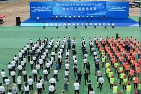 强信心 加油干｜总投资107亿元 银川经济技术开发区5个绿色智算中心开工图片