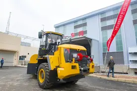 水城经开区：以铝为媒 大力开展链式招商图片