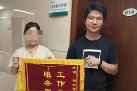 低保老人患癌欲放弃治疗，医务社工伸援手助康复图片