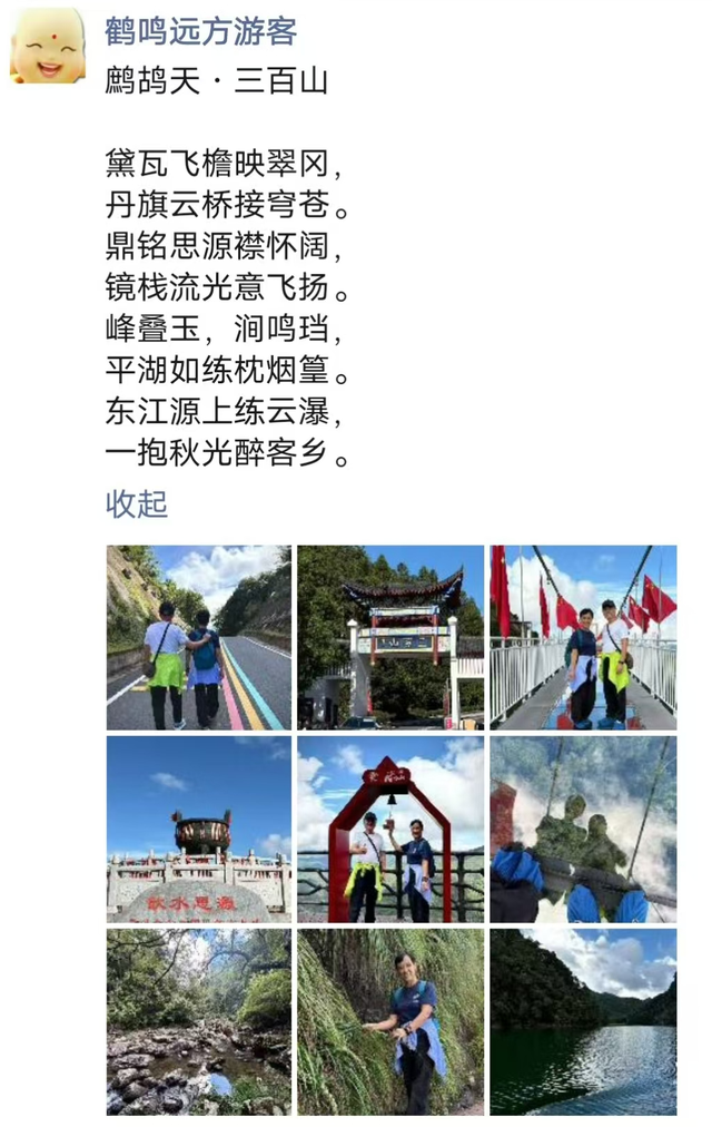 来赣州，赏景、观枫，写首秋日的诗......