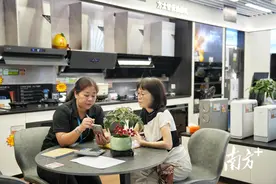 提振消费专项行动，有哪些新的政策考量？图片