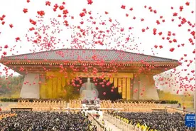 乙巳年黄帝故里拜祖大典在河南新郑举行图片