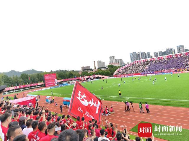 达州队终于拿下川超首胜