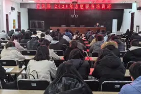 若羌县2025年志愿服务培训班开班 助力志愿服务高质量发展图片