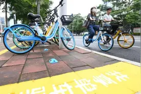 共享单车划线停车区，不能让骑行者“对不上”图片