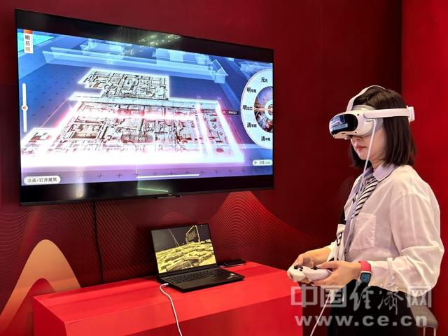 从紫禁城到“数字故宫” 百年守护开启文化科技新纪元