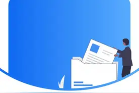 西小保说社保丨快来看看2024年灵活就业人员养老保险的缴费基数吧图片